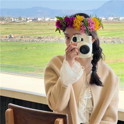 浪荡假期